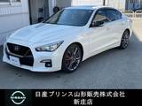 日産 スカイライン 3000cc 3.0 400R エンジンスターター/アラウンドビューモニ