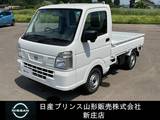 日産 クリッパートラック 660cc 660 DX 4WD 社用車UP/マニュアル車