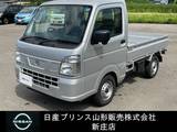日産 クリッパートラック 660cc 660 DX 4WD 社用車UP/マニュアル車