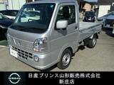 日産 クリッパートラック 660cc 660 GX 4WD 社用車UP/フロントフォグランプ