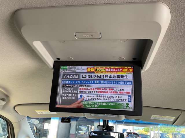 複数画像23