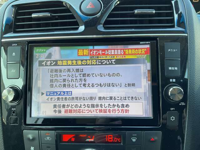 複数画像6