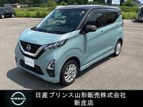 日産 デイズ 660cc 660 ハイウェイスターX 4WD ドライブレコーダー/ETC