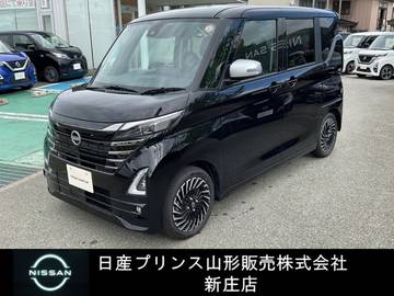 660 ハイウェイスターGターボ アーバンクロム プロパイロット エディション 社用車UP/プロパイロット