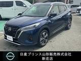 日産 キックス 1200cc 1.2 X (e-POWER) プロパイロット/ドライブレコーダー