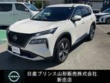 日産 エクストレイル 1500cc 1.5 G e-4ORCE 4WD プロパイロット/ETC2.0
