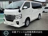 日産 NV350キャラバン 2500cc 2.5 ライダー プレミアムGX ロングボディ ディーゼルターボ 4WD エンジンスターター/バックモニター