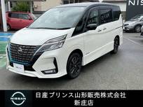 日産 セレナ 1200cc 1.2 e-POWER ハイウェイスター V アーバンクロム プロパイロット/ETC2.0