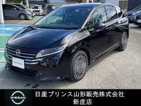 日産 ノート 1200cc 1.2 X FOUR 4WD 社用車UP/日産純正ナビ