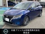 日産 ノート 1200cc 1.2 X ドライブレコーダー/アラウンドビューモニ
