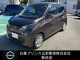 日産 デイズ 660cc 660 X ディスプレイオーディオ/アラウンドビュー