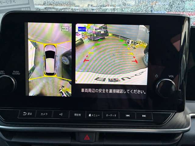複数画像6