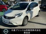 日産 ノート 1200cc 1.2 X 日産純正ナビ/アラウンドビューモニター