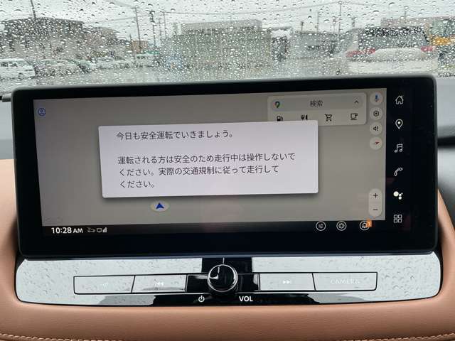 複数画像6