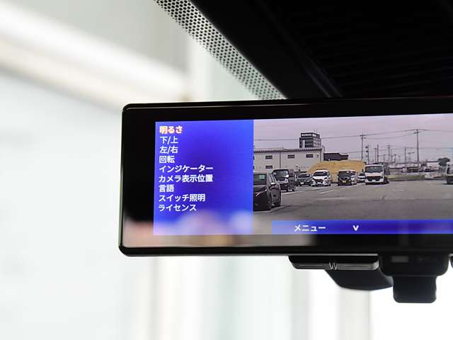 株式会社日産サティオ富山 砺波店・富山県・キックス・日産の在庫詳細