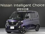 日産 ルークス 660cc 660 ハイウェイスターX プロパイロット エディション 純正デカナビドラレコETC