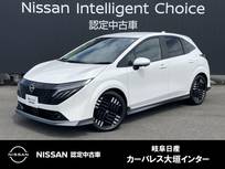日産 ノートオーラ 1200cc 1.2 G メーカーNCナビ　アラウンドモニター　プロ