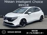 日産 ノートオーラ 1200cc 1.2 G メーカーNCナビ　アラウンドモニター　プロ