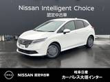 日産 ノート 1200cc 1.2 X メモリーナビ　バックモニター　LEDヘッド