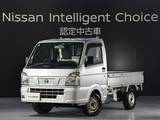 日産 NT100クリッパー 660cc 660 DX 4WD