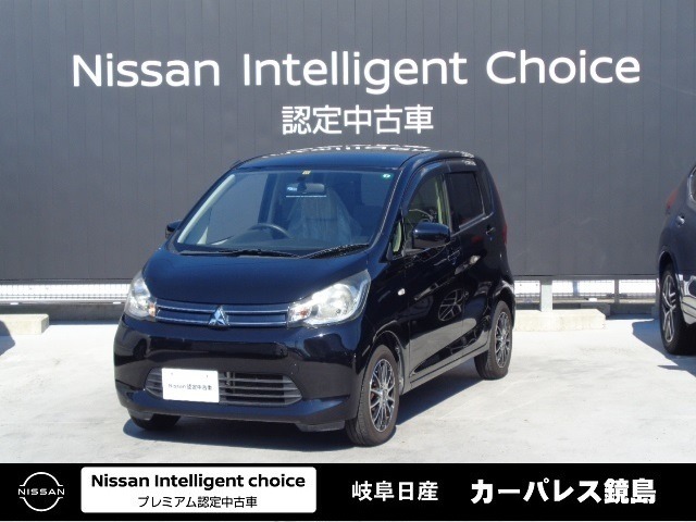 Ekワゴン 全国 の中古車 日産公式中古車検索サイト