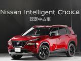 日産 エクストレイル 1500cc 1.5 X e-4ORCE 90周年記念車 4WD 当社社有車