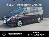 日産 セレナ 2000cc 2.0 ハイウェイスター プロパイロット エディション 純正メモリーナビ・バックカメラ・ETC・LED
