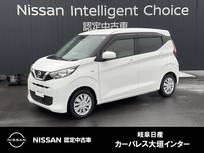 日産 デイズ 660cc 660 S 日産純正メモリーナビ　リモコンキー