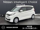 日産 デイズ 660cc 660 S 日産純正メモリーナビ　リモコンキー