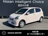 ダイハツ ミライース 660cc 660 L 純正CDチューナー　　リモコンキー