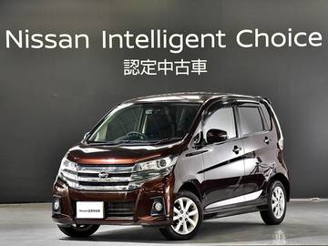 660 ハイウェイスターX 4WD アラウンドビューモニター