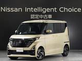 日産 ルークス 660cc 660 ハイウェイスターX プロパイロット エディション 当社社有車