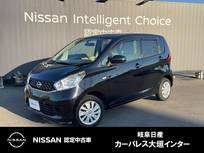 日産 デイズ 660cc 660 J 社外ETC　CDチューナー　リモコンキー　ワ