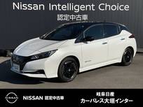 日産 リーフ X Vセレクション メーカー装着メモリーナビ