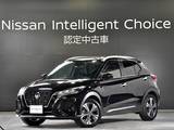 日産 キックス 1200cc 1.2 X (e-POWER)