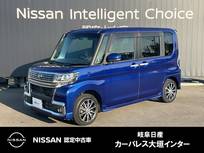 ダイハツ タント 660cc 660 カスタム X トップエディションリミテッド SAIII