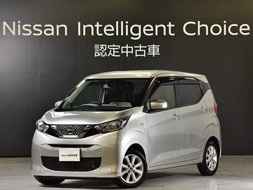 660 X 純正CDチューナー