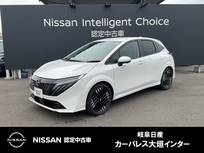 日産 ノートオーラ 1200cc 1.2 G BOSEサウンドシステム　メーカーナビ