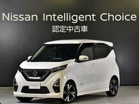 日産 デイズ 660cc 660 ハイウェイスターGターボ 純正ナビドラレコ