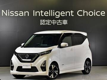 660 ハイウェイスターGターボ