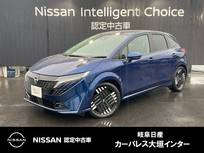 日産 ノートオーラ 1200cc 1.2 G メーカーナビ　BOSEサウンドシステム