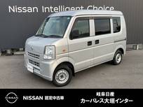 日産 NV100クリッパー 660cc 660 DX ハイルーフ 5速マニュアル　社外ETC　AM/FMラジオ