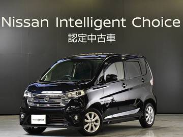 660 ハイウェイスターX Vセレクション +SafetyII 純正ナビ