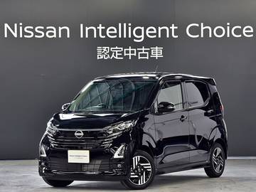 660 ハイウェイスターX プロパイロット エディション 当社社有車