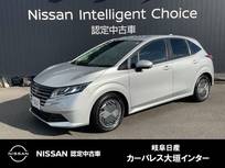 日産 ノート 1200cc 1.2 X NCナビ+ETC+SOS+充電+プロパイ(ナビリンク+