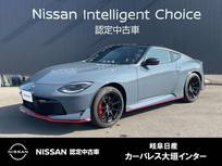 日産 フェアレディZ 3000cc 3.0 NISMO 雹害車　NCコネクトナビ　ETC2.0