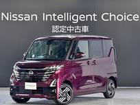 日産 ルークス 660cc 660 ハイウェイスターX 4WD 当社社有車