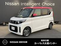 日産 ルークス 660cc 660 X メモリーナビ　アラウンドビューモニター