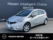 日産 ノート 1200cc 1.2 X DIG-S Vセレクション プラスセーフティ メモリーナビ　アラウンドビューモニター