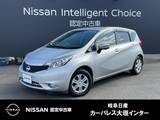 日産 ノート 1200cc 1.2 X DIG-S Vセレクション プラスセーフティ メモリーナビ　アラウンドビューモニター